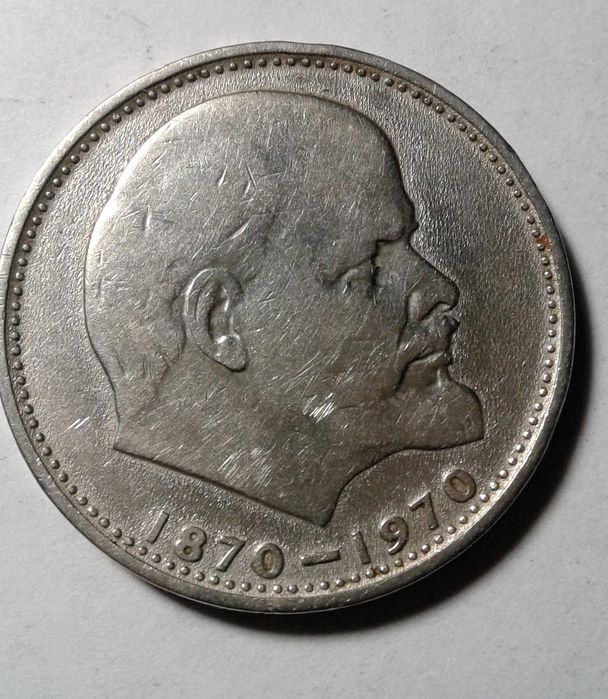 продам монеты разные