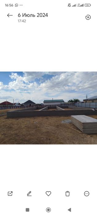 Участок в фундаментрм в косозене