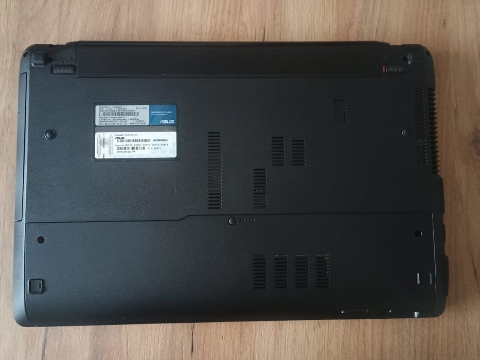 Laptop asus pentru copii de scoala generală!