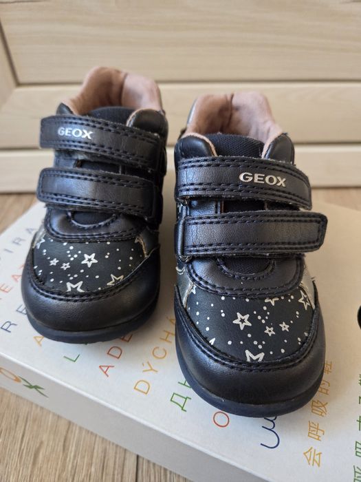 Детски обувки Geox Respira