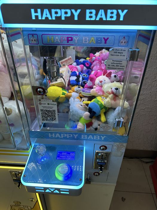 Хватайка игрушечный аппарат, с местом