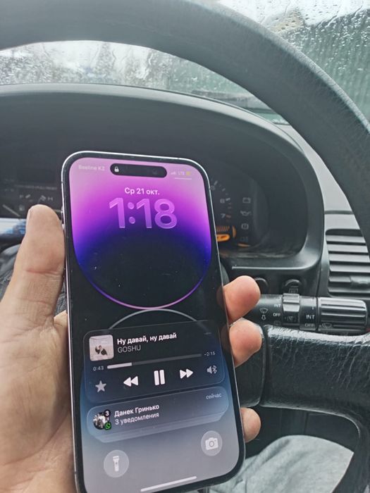 Обменяю iphone 14 pro