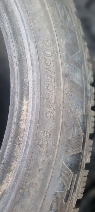 Шины 16 размер 205