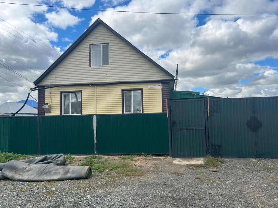 Продам частный дом