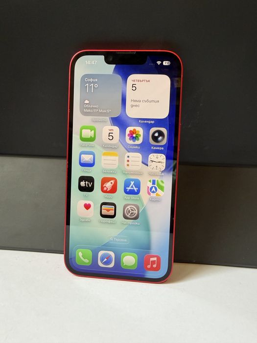 BPFR* iPhone 14 128GB