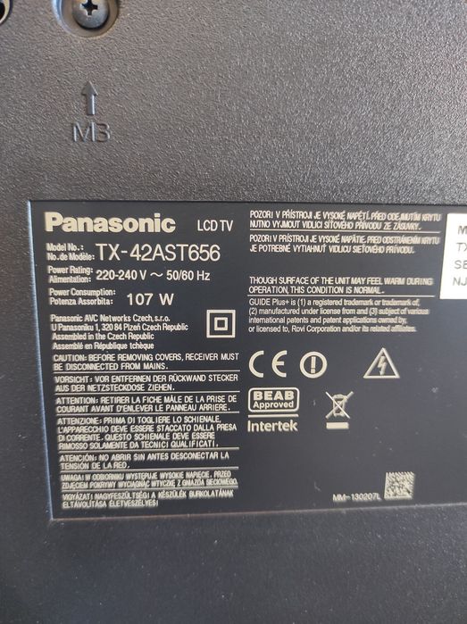 Смарт Телевизор Panasonic 42 инча