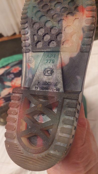 Сапоги женские для дождя