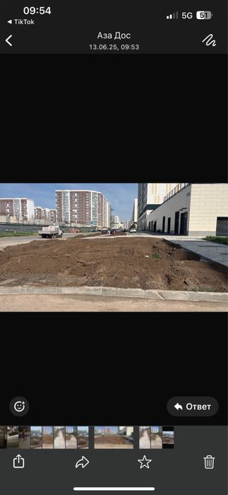 Асфальт Блогоустройства