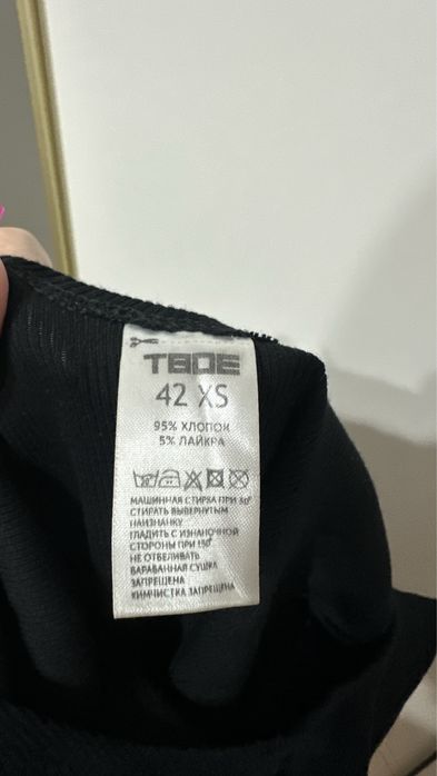 Платье облегающие