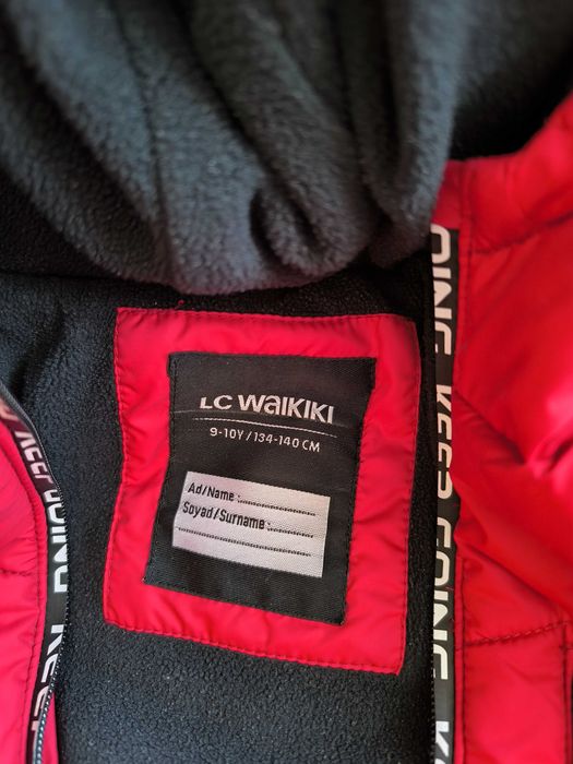 Яке за момче 9-10 г