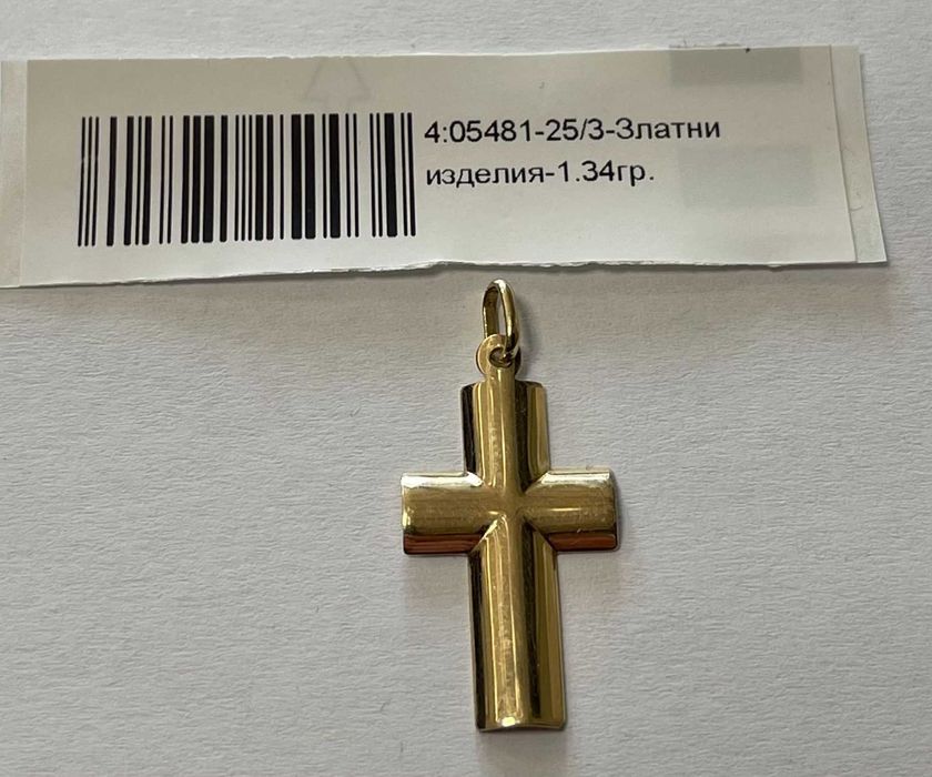 Златна висулка(кръст) 1.34гр.