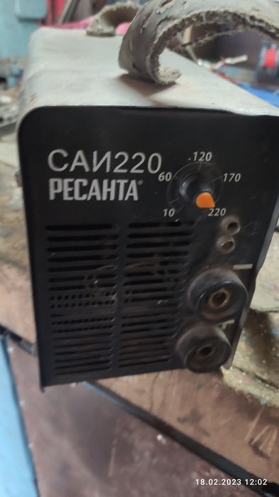 Сварочный апарат