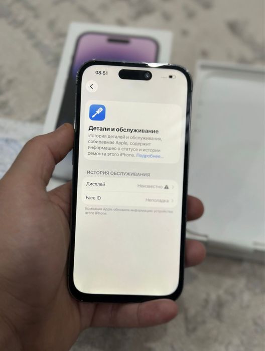 İphone 14 pro 256gb