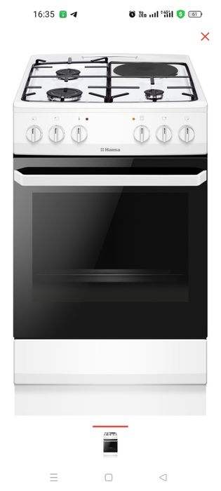 Комбинированная кухонная плита