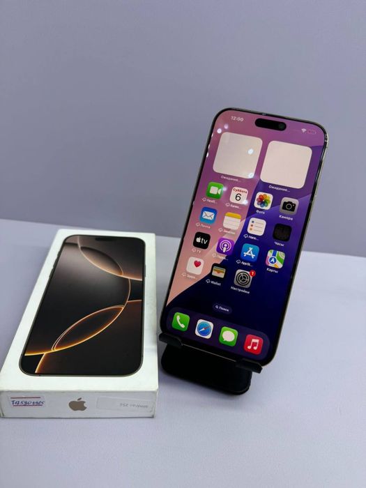 iPhone 16 Pro Max #MA909965