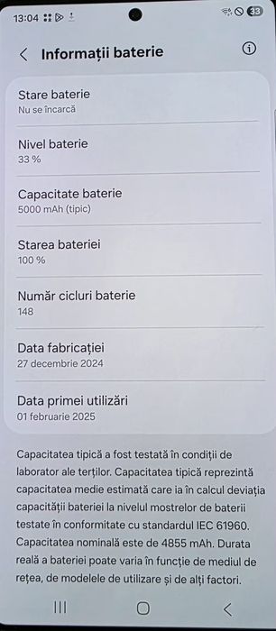 Samsung S25 Ultra 512GB/12GB
