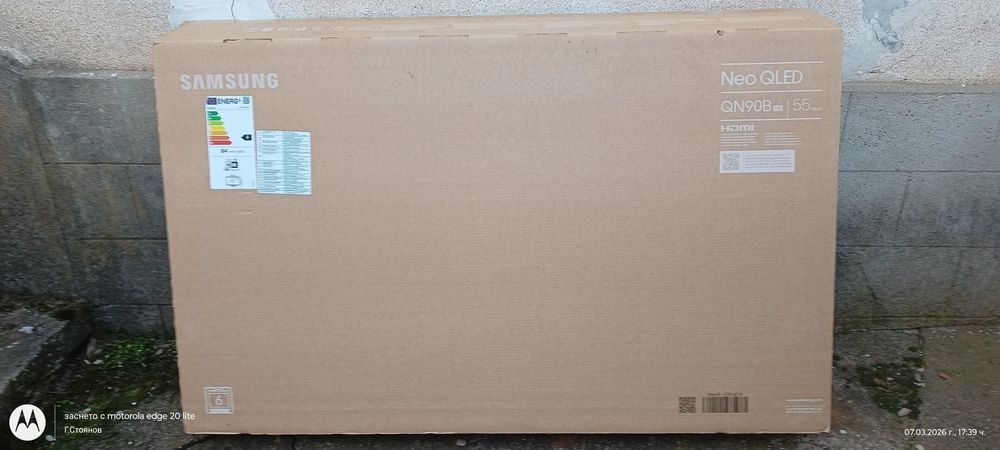 Samsung 55" QN90B Neo QLED (120Hz, Mini-LED) – Като нов! Бартер/Продажба