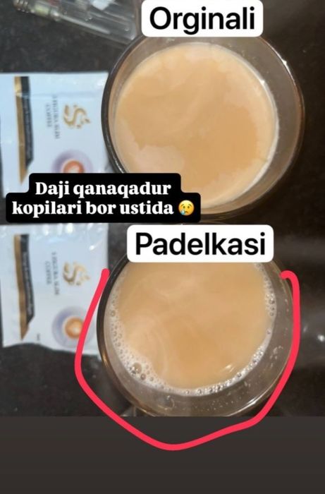 coffe s figura slim