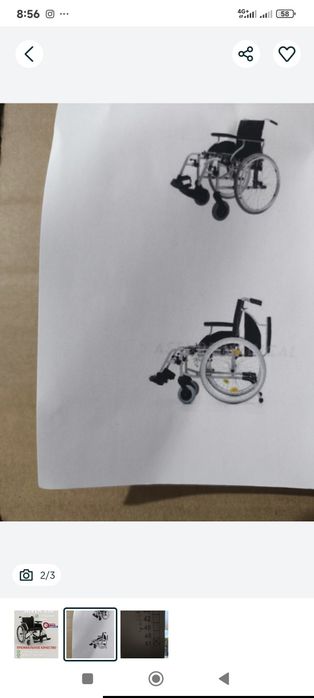 Продам инвалидную коляску 51см и 48см