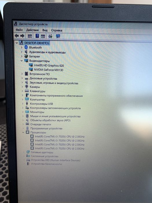 Ноутбук Acer. Ssd 256gb.  Есть рассрочка.