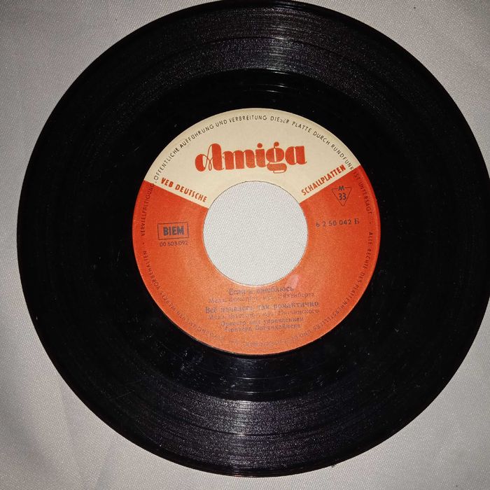 Продаются 7 дюймовые пластинки