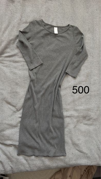 Продам женские вещи