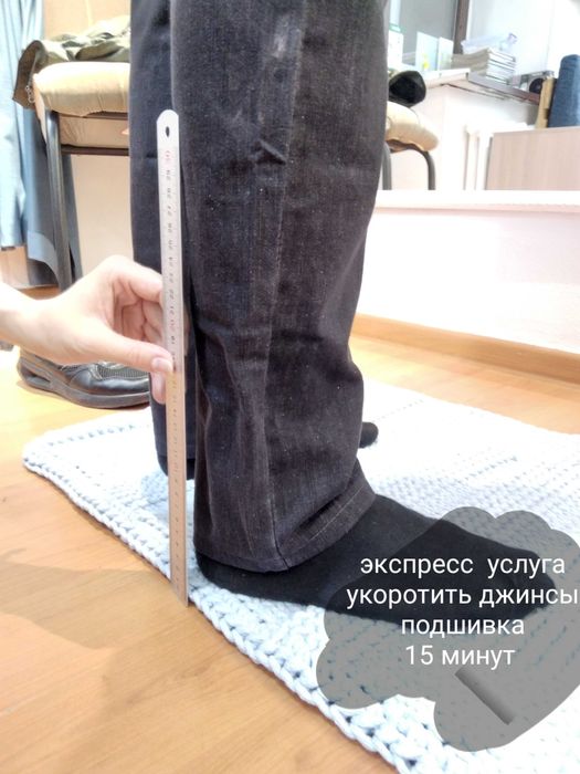 Услуги швеи. Подгонка Ремонт одежды Пошив