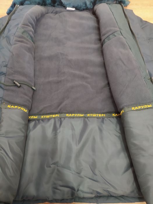 Куртка военная зимняя