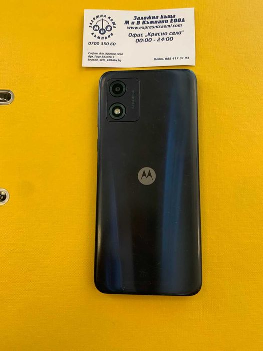 Motorola e13  128gb