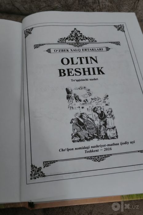 Bolalar uchun ktoblar