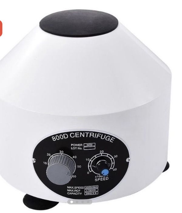 Центрифуга новая