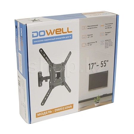 Кронштейн для ТВ 4000 тг.