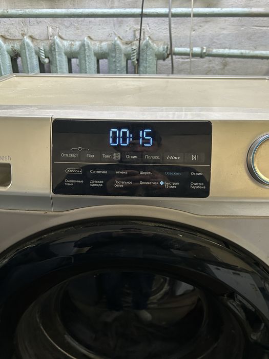 Стиральная машинка Haier