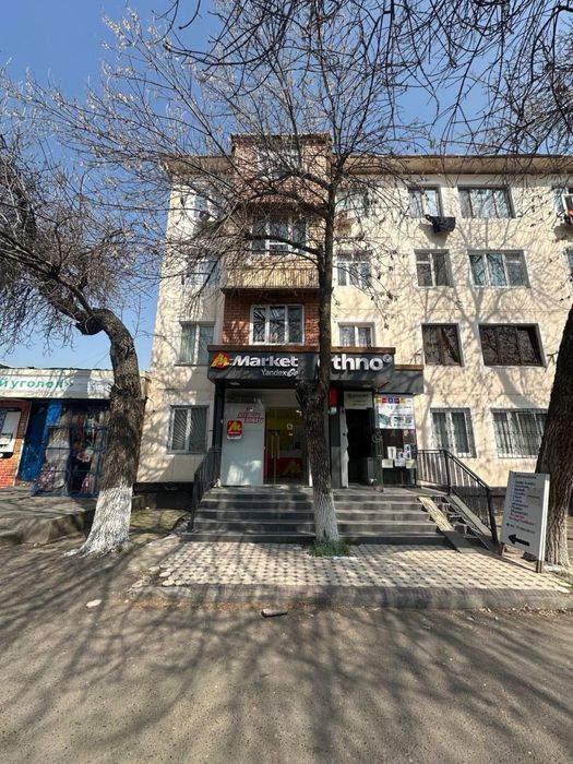Бизнес Сотилади ( Яндекс Маркет )
