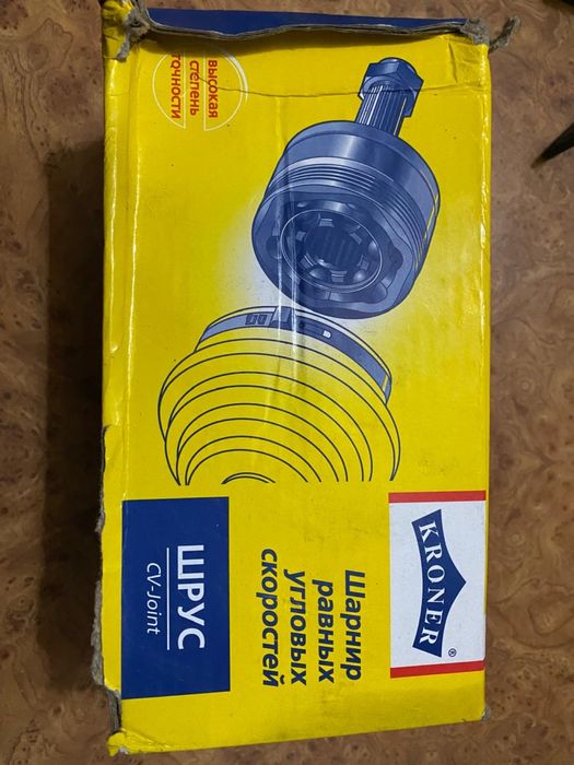 Запчасти на авто Нива