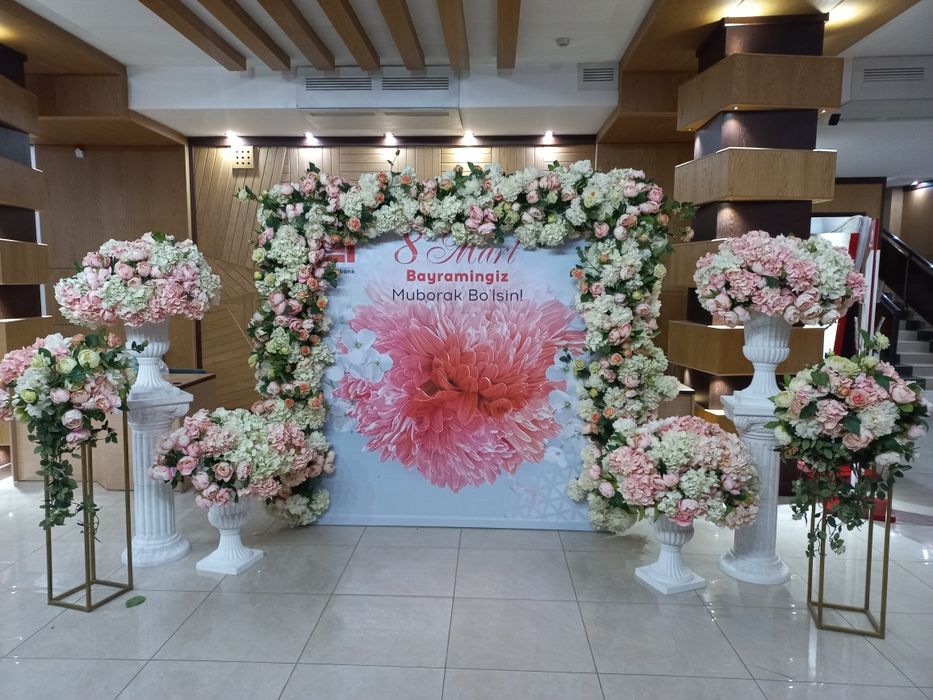 Оформление мероприятия