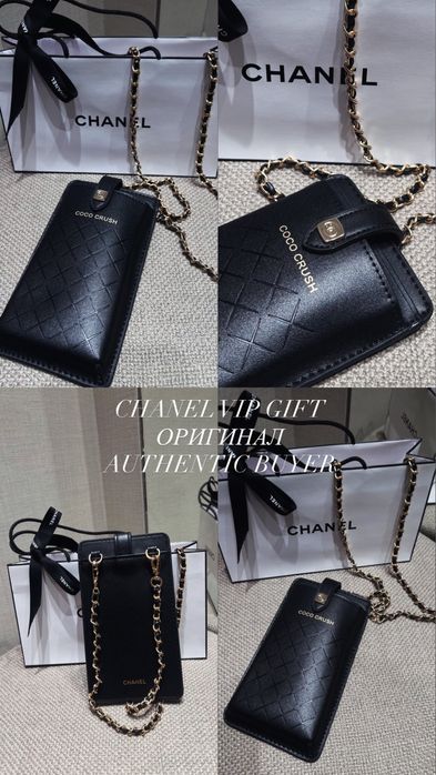 Chanel vip gift оригинал сумка через плечо