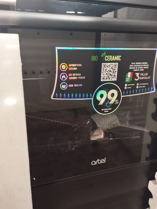 Газплета новый прадаётся срочно