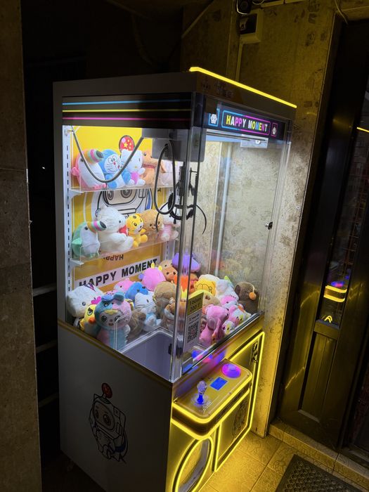 игровой автомат хватайка