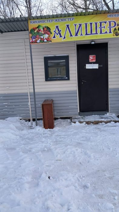 Продаю контейнер с землей, поселок молодежный