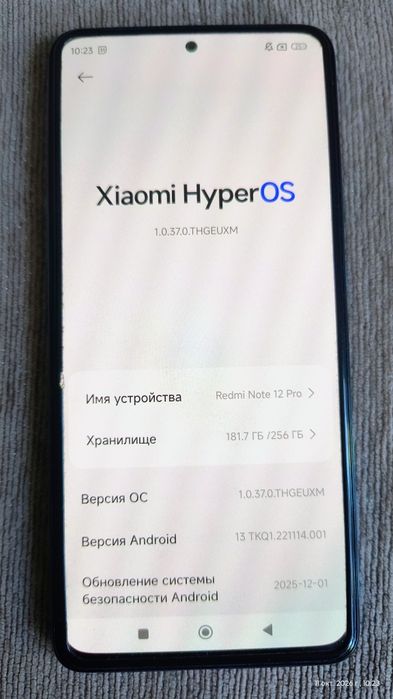Xiaomi Redmi Note 12Pro