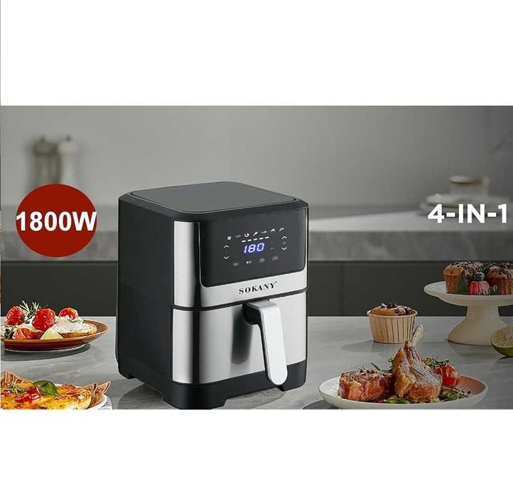 Air Fryer (Еър фрайър) 7 литра Sokany