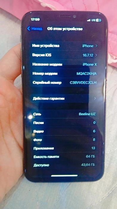 iPhone X 64 GB sotiladi