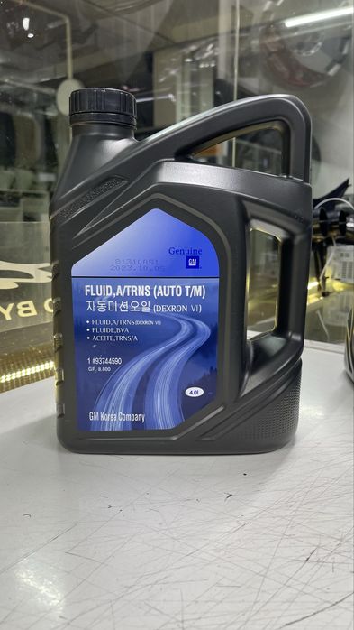 Масло GM. Ravon, Chevrolet