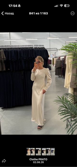 Женское платье Италия clothe