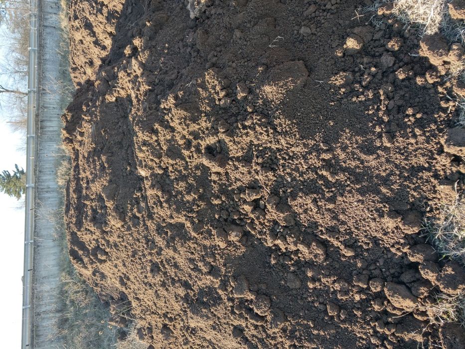 Хумус - плодородна почва