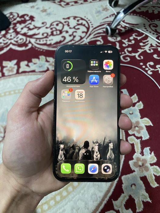 Айфон 14 про 77акб