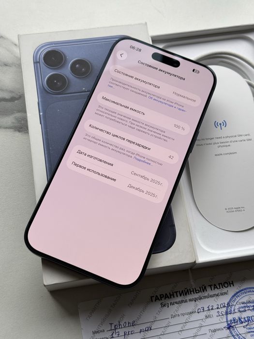 Iphone 17 Pro Max 256 gb емкость 100 цикл 42
