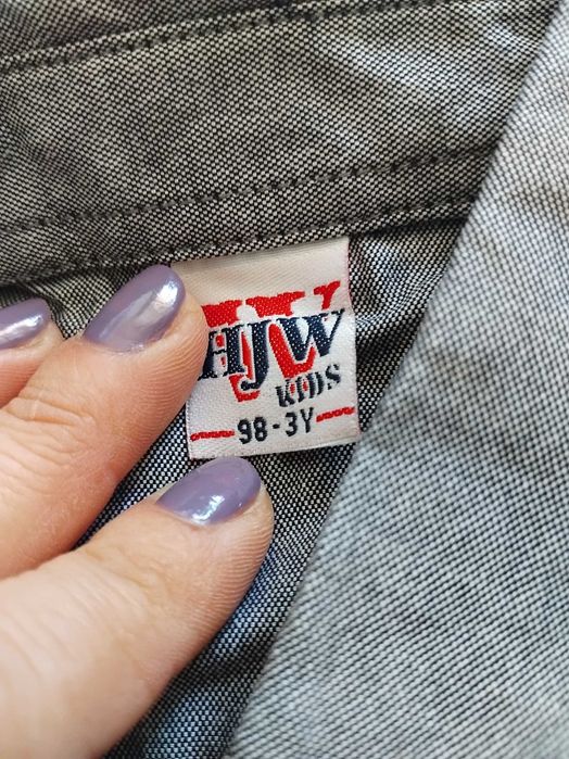 Лот дрешки за 3г с етикета