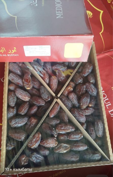 Аджуа финики  продаже новый